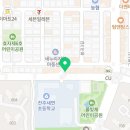 아베스플러스 네이버블로그