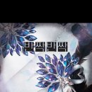 룸즈에이 의정부점