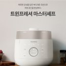 쿠쿠동래점