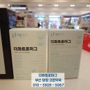 장기비타민약국 이미지