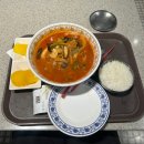 도야족발가야점 | 커플 노스페이스 코어라인 다운 경량패딩 귀엽지 (벤투스랑 비슷하게 생김)