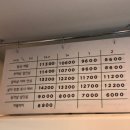 한우 사랑의 동산 이미지