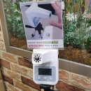 샤브향 주례개금점 이미지