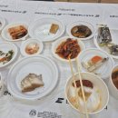 군산장례식장 이미지