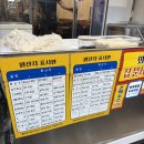 목포 동부시장 맛집 '동부어묵' 후기, 위치, 택배