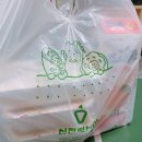 신전떡볶이팔용점