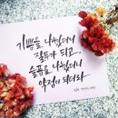 화진해수욕장 이미지