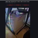 마이피씨샵