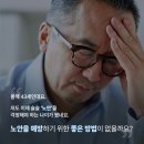 다비치안경대전역점 이미지