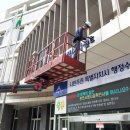 한솔동복합커뮤니티센터(훈민관) 이미지