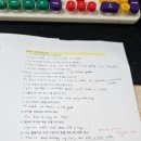 거의 모든 일상 표현의 영어 (2) 이미지