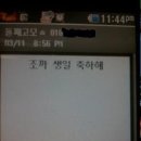 박플로