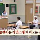 치트키