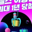 분당-175 이미지