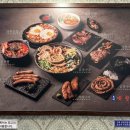 광명대창집광주 - 남구 봉선2로 40 | 광명대창집광주