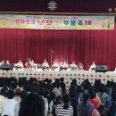 냉정초등학교 이미지