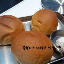 벨몽드마트 강북점 이미지