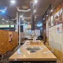 (주)대림진공열처리 다이닝코드