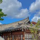 한옥카페 이미지