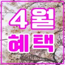 내츄럴 운동 과학 연구소 이미지