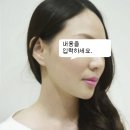 늦은 40대 아줌마의 후기 이미지