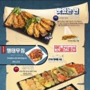 수원시청역육전면사무소 이미지