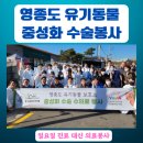 필종합동물병원 이미지