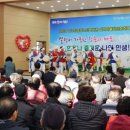 나주시노인복지관 이미지