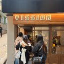 해피베이커리(Happy bakery) | 홍콩 에그타르트 계급도 완벽 정리: 타이청, 베이크바이루빈스, 베이크하우스, 해피하우스 (feat.번외)