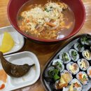 처갓집 김밥 이미지