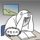 지인필라테스 네이버블로그