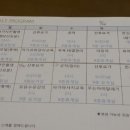 그레이스산후조리원 이미지