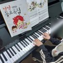 예민피아노음악학원