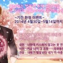 데이스토리 더게임스데일리