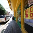 서울강남고용복지플러스센터 이미지