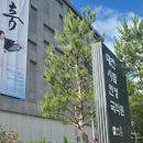 창작발레 <갓:GAT> | 또 보고싶은 &lt;기획공연 창작발레 갓 GAT&gt;