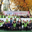 다정다감 이미지