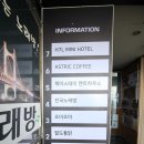 제이스테이 펜트하우스 이미지