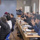 고부보건지소 이미지