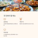 진성한우 이미지