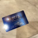 이루아헤어 - 전주시 완산구 호암로 17 | 이루아헤어