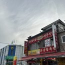 촌닭이 두마리 이미지