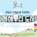끼니 이미지