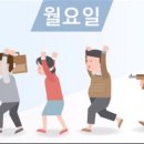 열평집밥 이미지