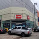 감꽃슈퍼