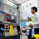 법원셀프주유소 이미지