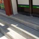 보수사거리약국 이미지