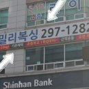 산남 패밀리 복싱 GYM 네이버블로그