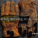 미래소방