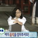샐러디광주첨단점